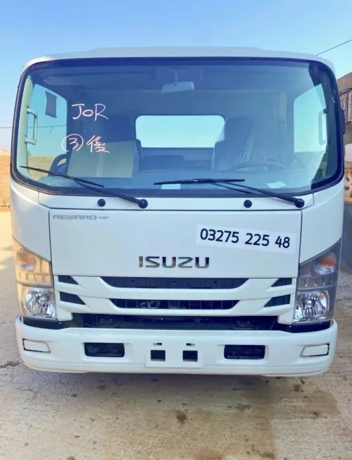 Isuzu Npr71 2025