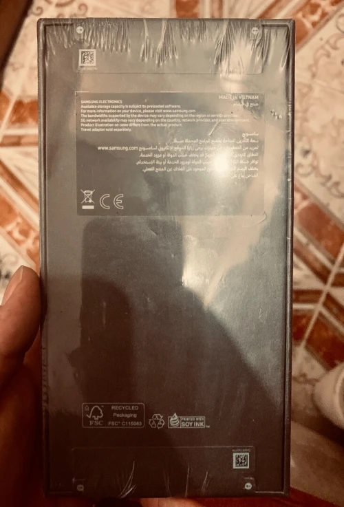 Galaxy S25 Ultra 256GB/12GB RAM - Neuf Sous Emballage (بضاعة أصلية) (Version Internationale Dual SIM)