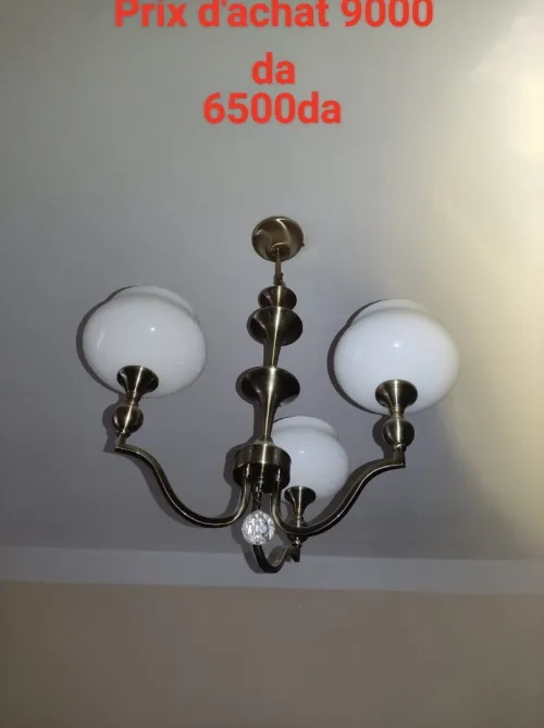 Lustre