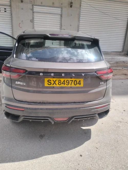 Geely Coolray 2026 Super max