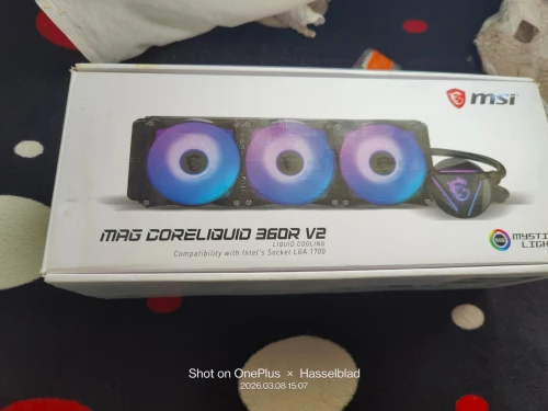 Msi mag coreliquide 360r v2