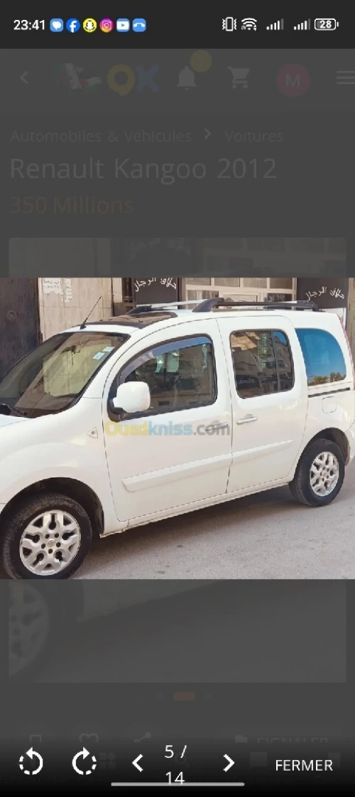 Peugeot Congo 2012 