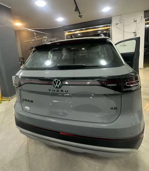 Volkswagen Tahru 2025 Ruijin