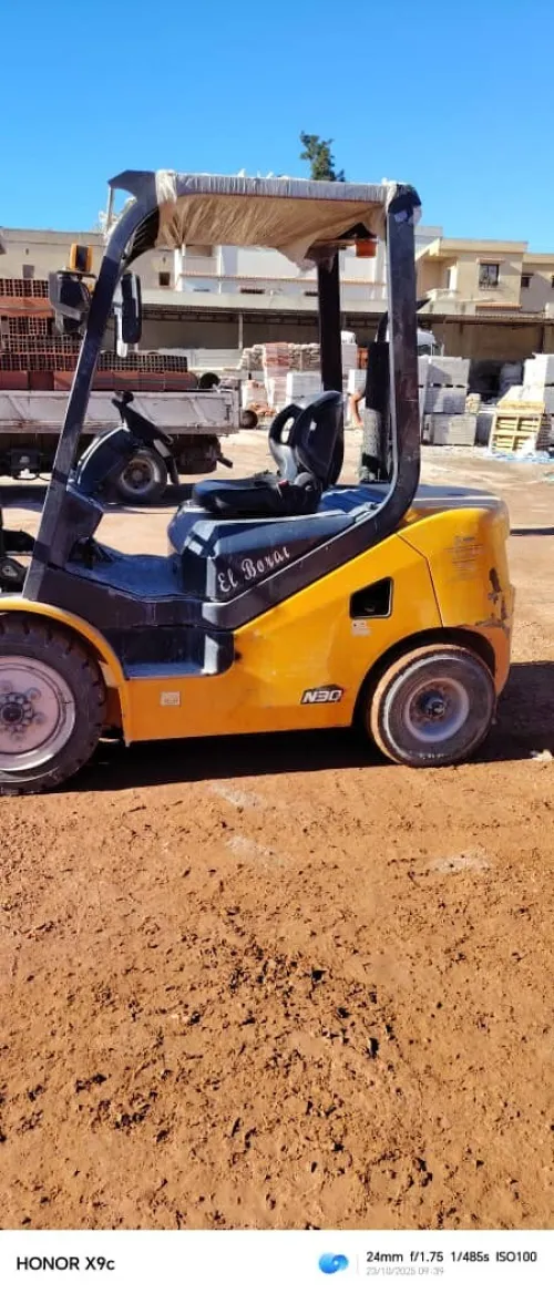 Clark Isuzu Bordi 2020