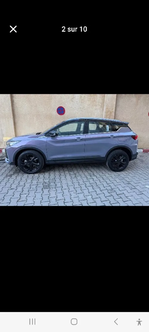 Geely Coolray 2025 Toutes options