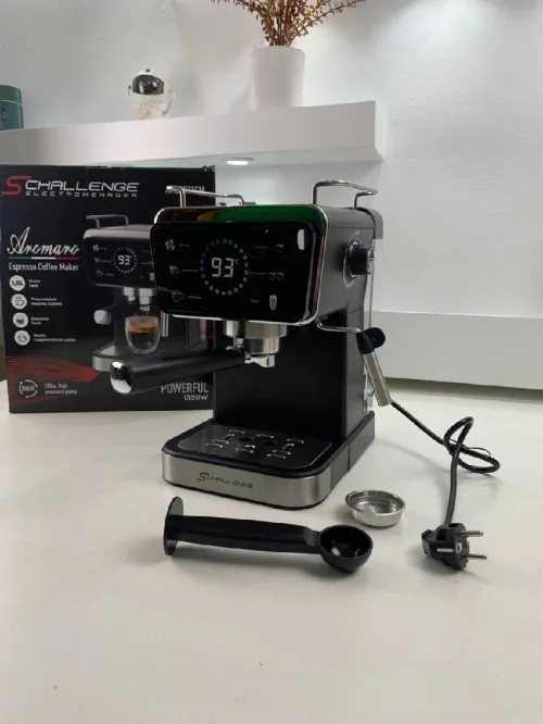 Cafetière آلة قهوة