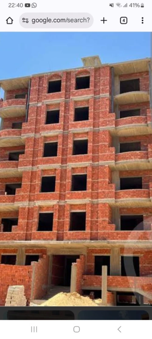 Vente Appartement F2 Jijel Jijel