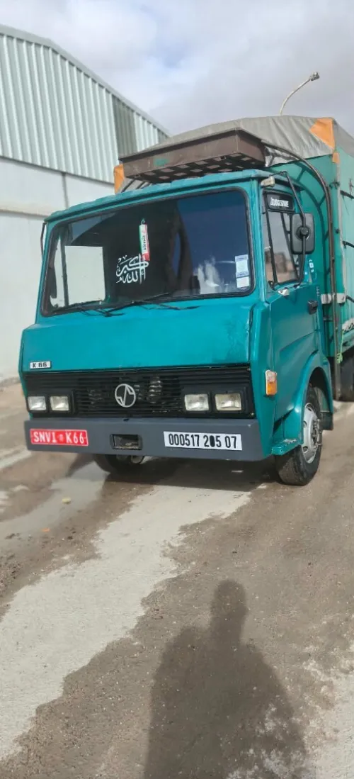 Sonakom K66 2005