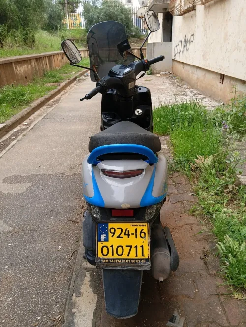 VMS Cuxi Estate x 