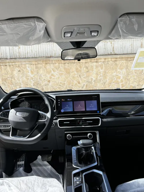 Geely Coolray 2026 Super Max 