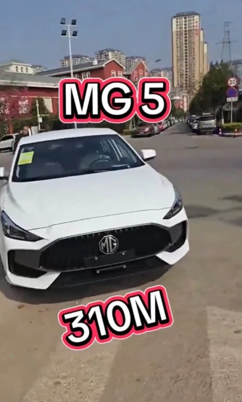 MG MG5 2026 Youth fashion Edition