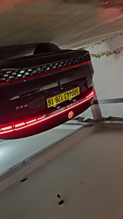 Volkswagen Passat 2026 Dragon 