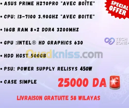 PC UNITÉ DDR4 i3 7gen 16GB RAM 