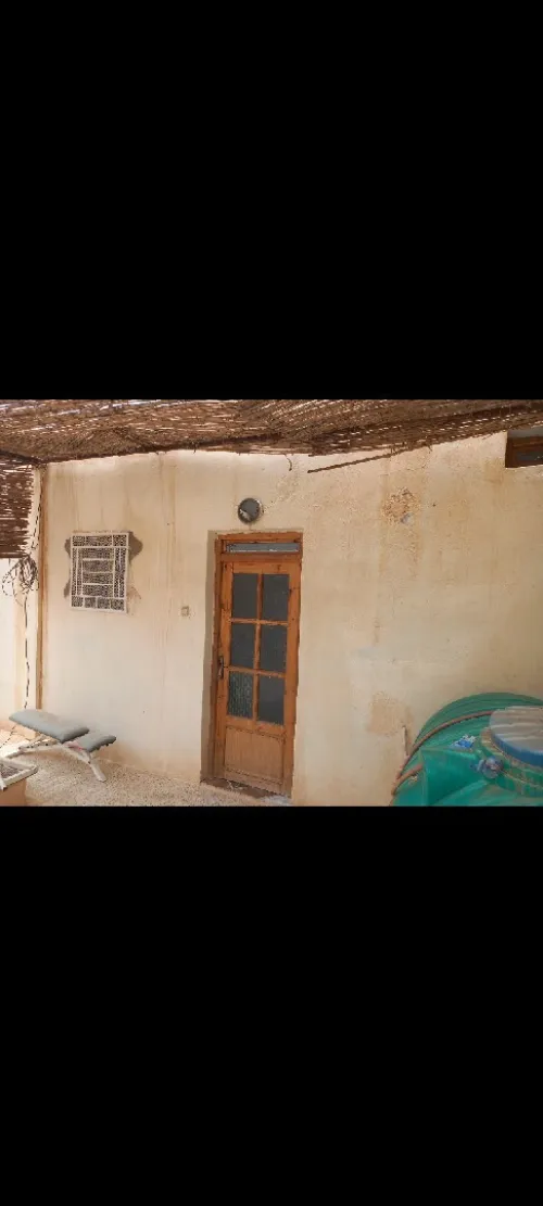 Vente Béchar Bechar