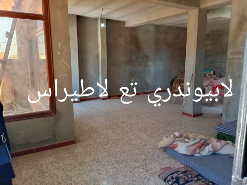 Vente Villa Alger Les eucalyptus