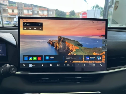 Geely Coolray 2026 Toutes options