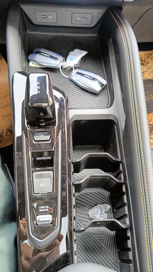 Geely Coolray 2025 Toutes options
