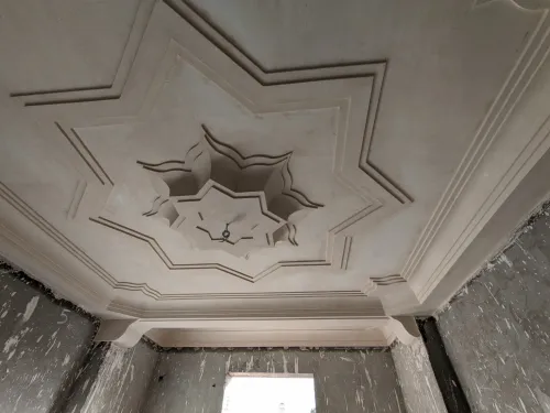 جبس