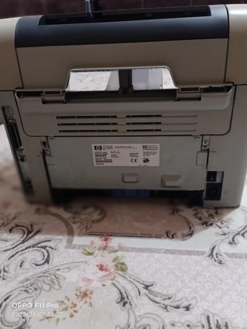 Imprimante, scanner, fax, copieur
