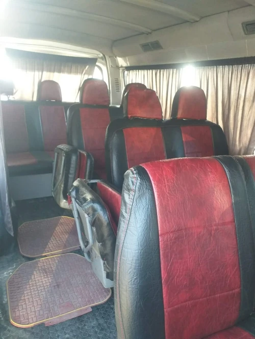FOTON View 2013