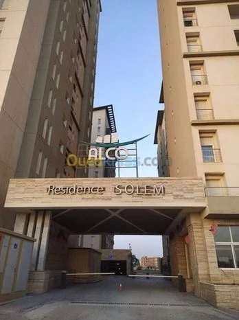 Cherche achat Appartement F345 Alger Birkhadem