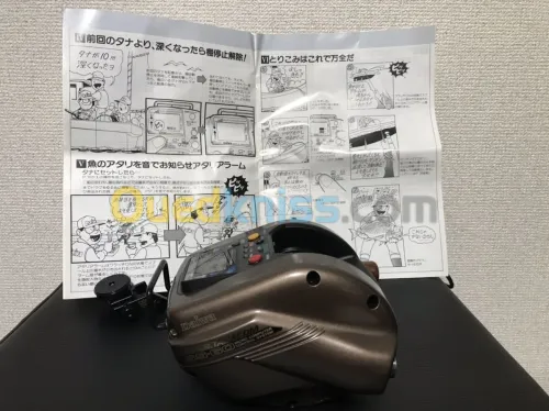 Moulinet électrique Daiwa 