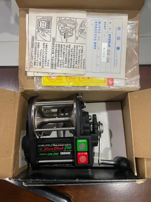 Moulinet électrique