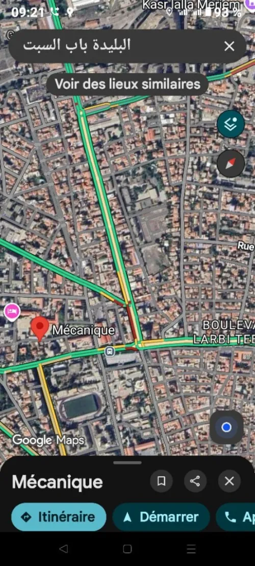 Vente Terrain Blida Blida