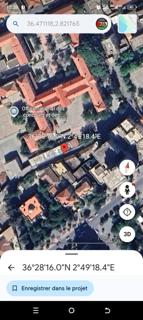 Vente Terrain Blida Blida