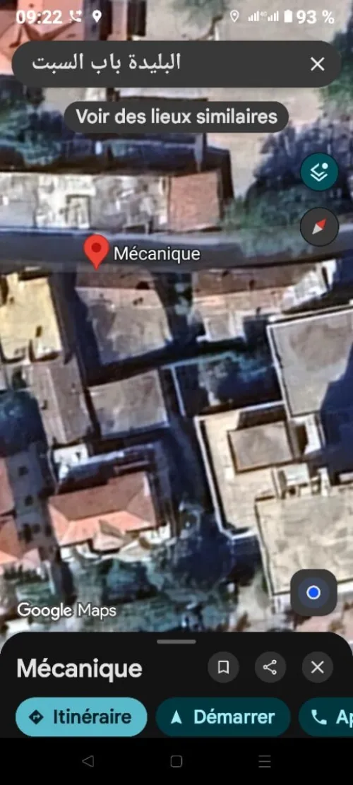 Vente Terrain Blida Blida