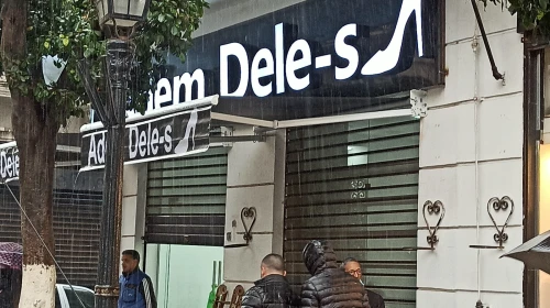 Fabrication de tout type des store