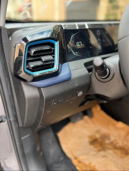 gac gs3 2026 medium