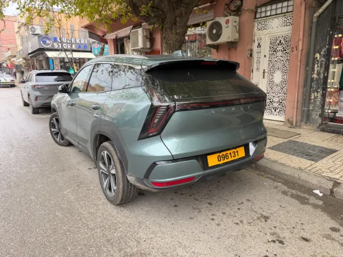 Geely Starray 2026 Boyel