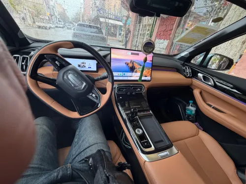 Geely Starray 2026 Boyel