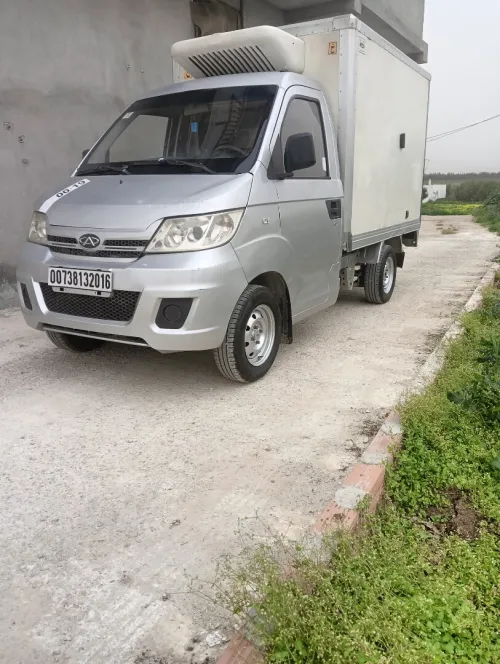 Chery Yoki 2020 Frigo
