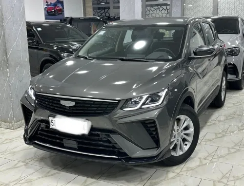 Geely Coolray 2026 Super Max 