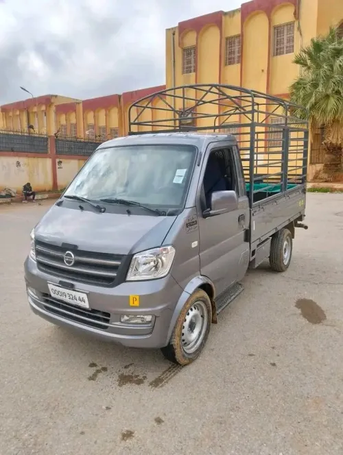 Sokon C01 2024 Ca