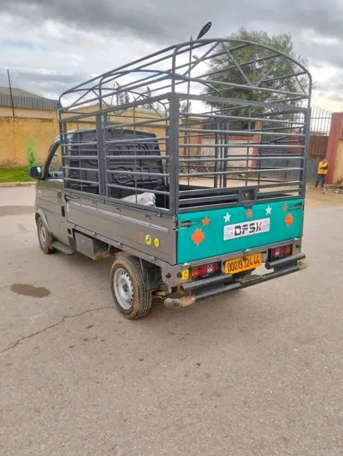 Sokon C01 2024 Ca