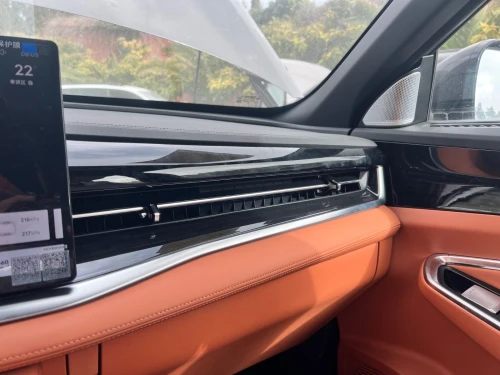 Geely Cityray 2026 Boyue Full option (Beloved)