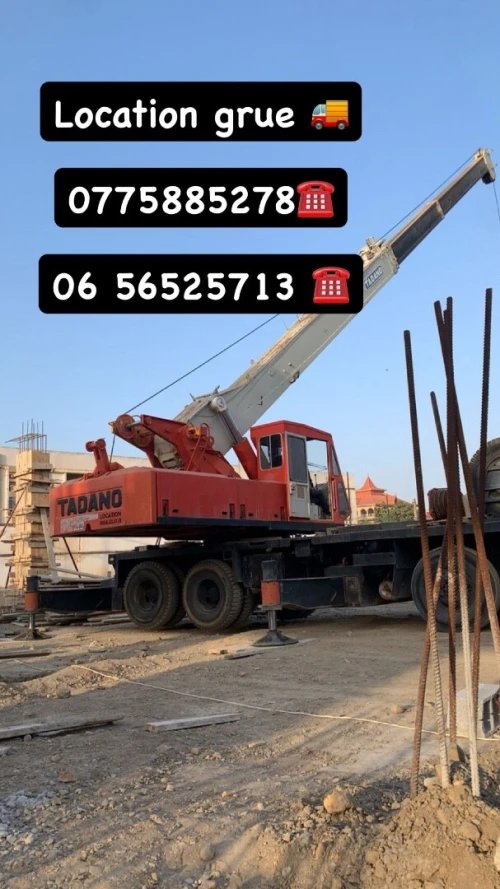 Tadano location Grue location 2015