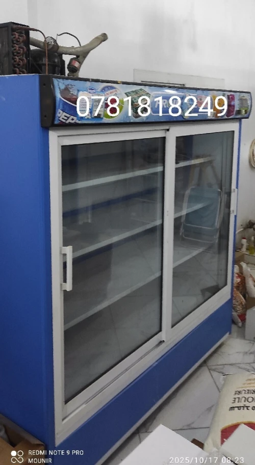 2 Frigo 2m*2m
