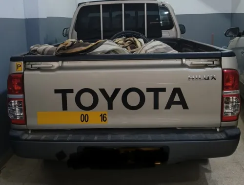 Toyota Hilux 2016 LEGEND SC 4x2