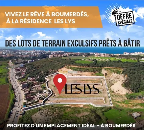 Vente Terrain Boumerdès Boumerdes