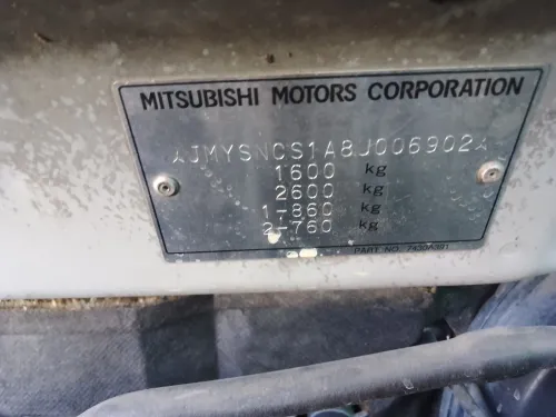 Mitsubishi Lancer 2009 GLX