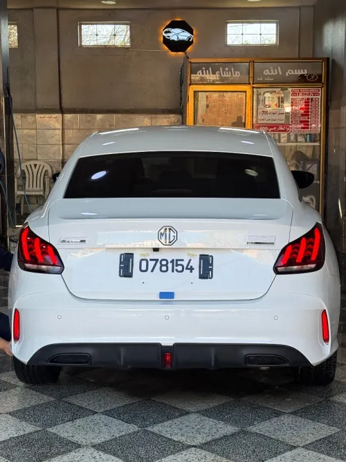 MG 5 2025 Manuel