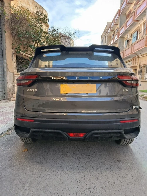 Geely Coolray 2025 Basic