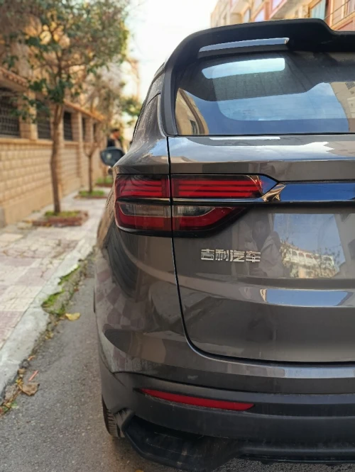 Geely Coolray 2025 Basic