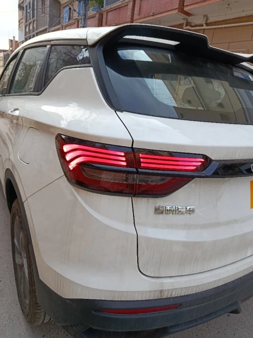 Geely Coolray 2025 Basic