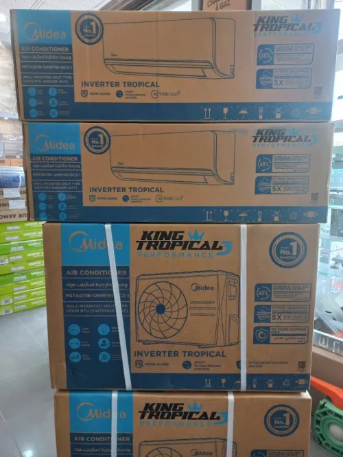 CLIMATISEUR MIDEA INVERTER KING TROPICAL SMART 12000 BTU