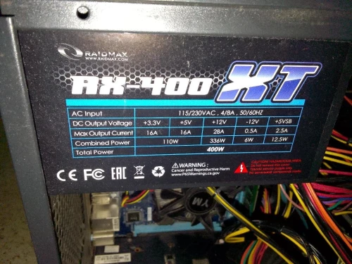 PC SAMPLE